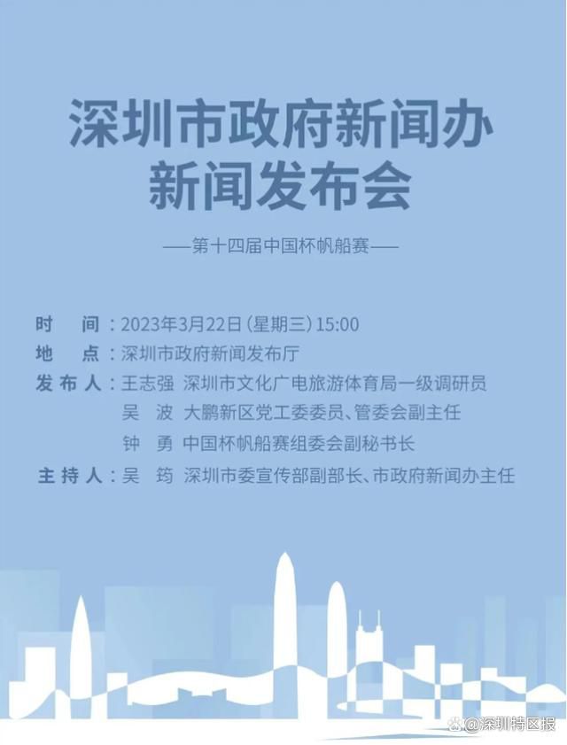 在接受米兰官方采访时，俱乐部主管蒙达卡表示米兰计划再引进2-3名球员，不过球队的基础已经搭建好。